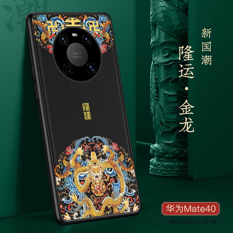 Kuori Huawei Mate 40 Silikoni Murtumaton Ultra, Kotelo Huawei Mate 40 Pehmeä Neste Kiinalainen Tyyli Ohut