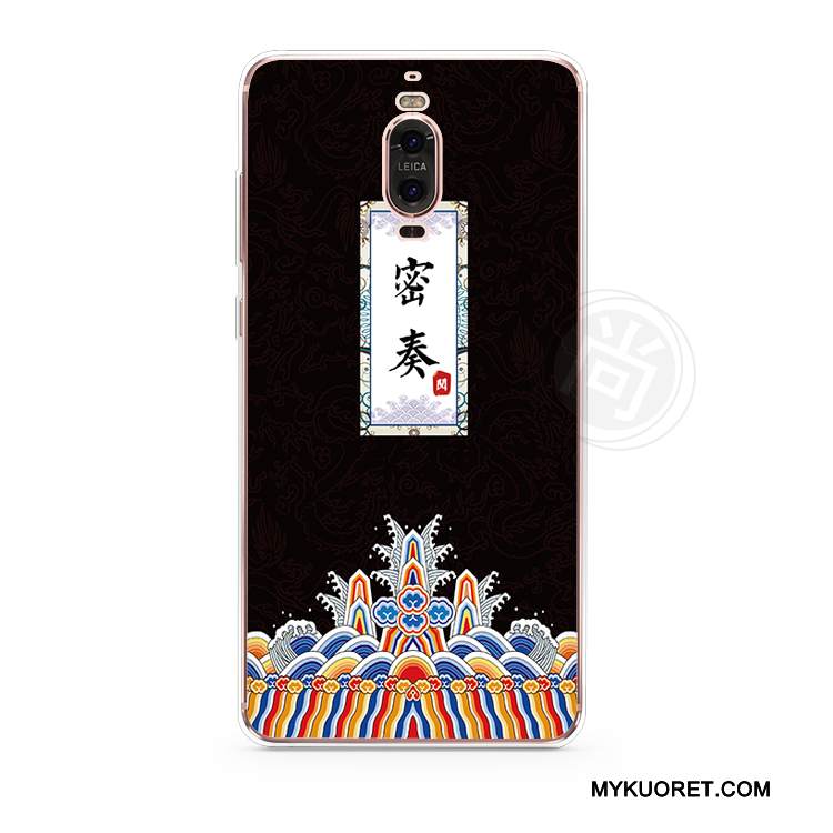 Kuori Huawei Mate 9 Pro Suojaus Persoonallisuus Punainen, Kotelo Huawei Mate 9 Pro Pehmeä Neste Trendi Puhelimen Kuoret