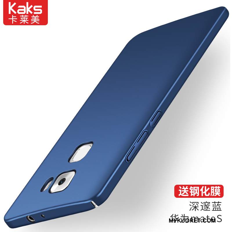 Kuori Huawei Mate S Laukut Puhelimen Kuoret Kulta, Kotelo Huawei Mate S Suojaus Pesty Suede Ultra