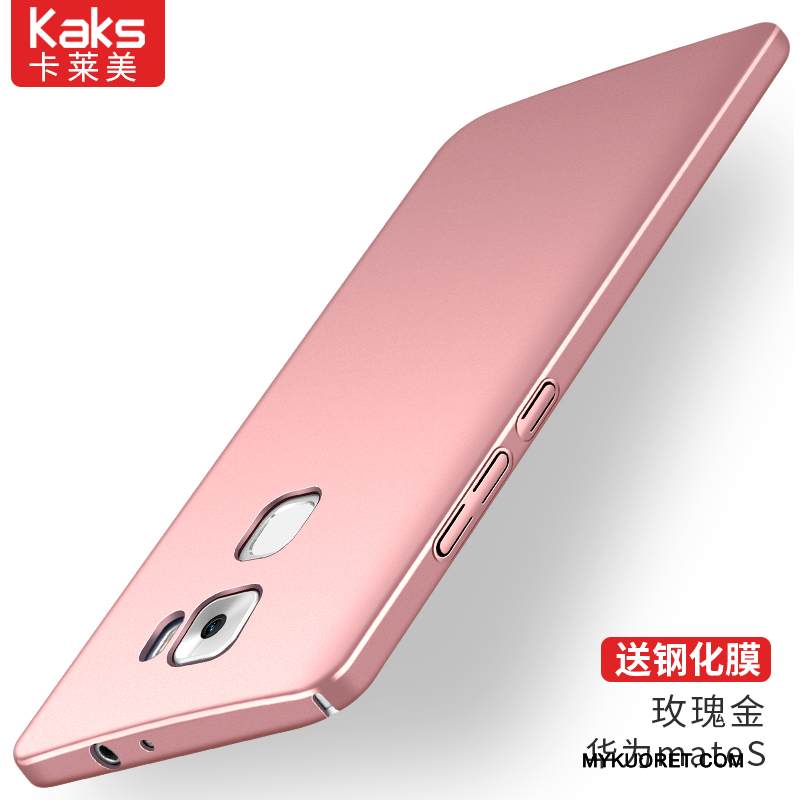 Kuori Huawei Mate S Laukut Puhelimen Kuoret Kulta, Kotelo Huawei Mate S Suojaus Pesty Suede Ultra