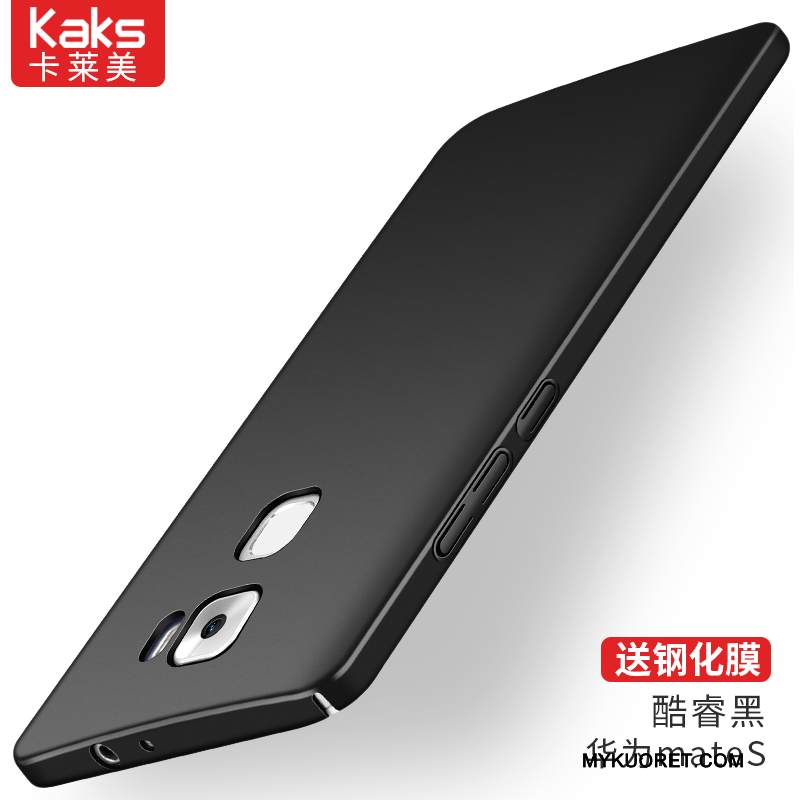 Kuori Huawei Mate S Laukut Puhelimen Kuoret Kulta, Kotelo Huawei Mate S Suojaus Pesty Suede Ultra