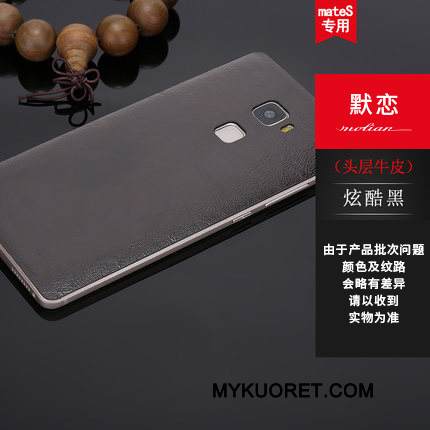 Kuori Huawei Mate S Monivärinen Puhelimen Kuoret Kehys, Kotelo Huawei Mate S Nahka Ultra Ohut