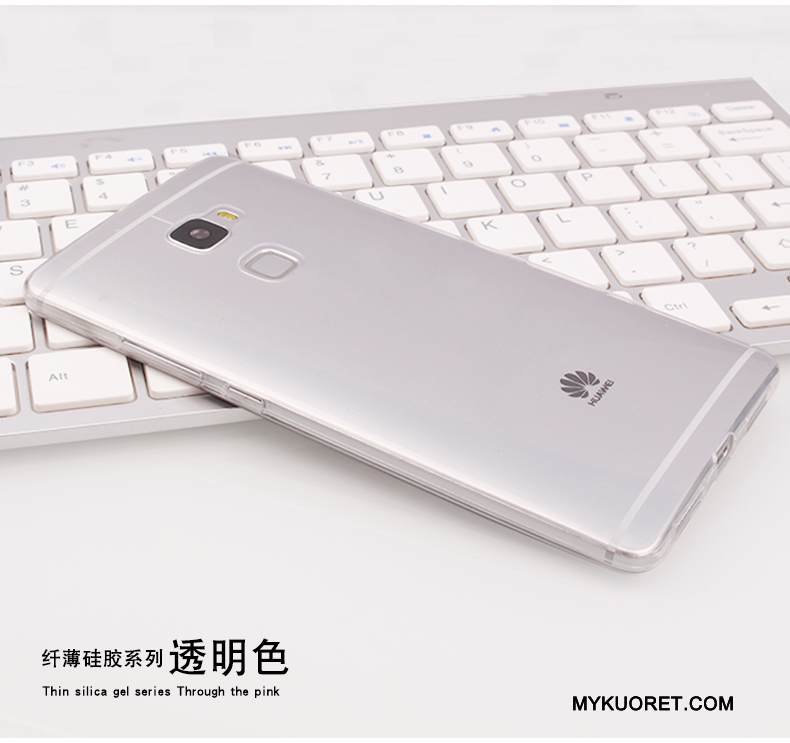 Kuori Huawei Mate S Silikoni Läpinäkyvä Jauhe, Kotelo Huawei Mate S Pehmeä Neste Puhelimen Kuoret Murtumaton