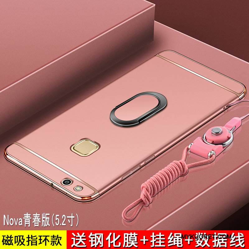 Kuori Huawei Nova Laukut Puhelimen Kuoret Pesty Suede, Kotelo Huawei Nova Suojaus Murtumaton Kulta