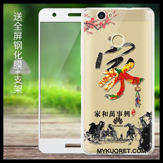 Kuori Huawei Nova Silikoni Keltainen Läpinäkyvä, Kotelo Huawei Nova Pehmeä Neste Murtumaton Puhelimen Kuoret