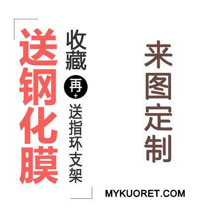 Kuori Huawei P Smart Pehmeä Neste Malli Vihreä, Kotelo Huawei P Smart Silikoni Muokata Murtumaton