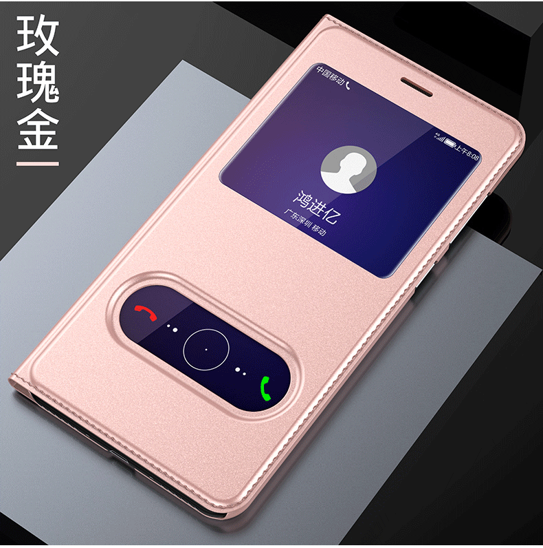 Kuori Huawei P Smart Suojaus Kulta Puhelimen Kuoret, Kotelo Huawei P Smart Nahka Murtumaton