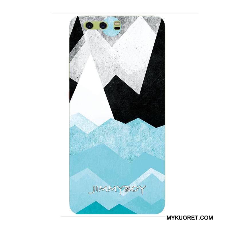 Kuori Huawei P10 Laukut Kova Keltainen, Kotelo Huawei P10 Pesty Suede Persoonallisuus