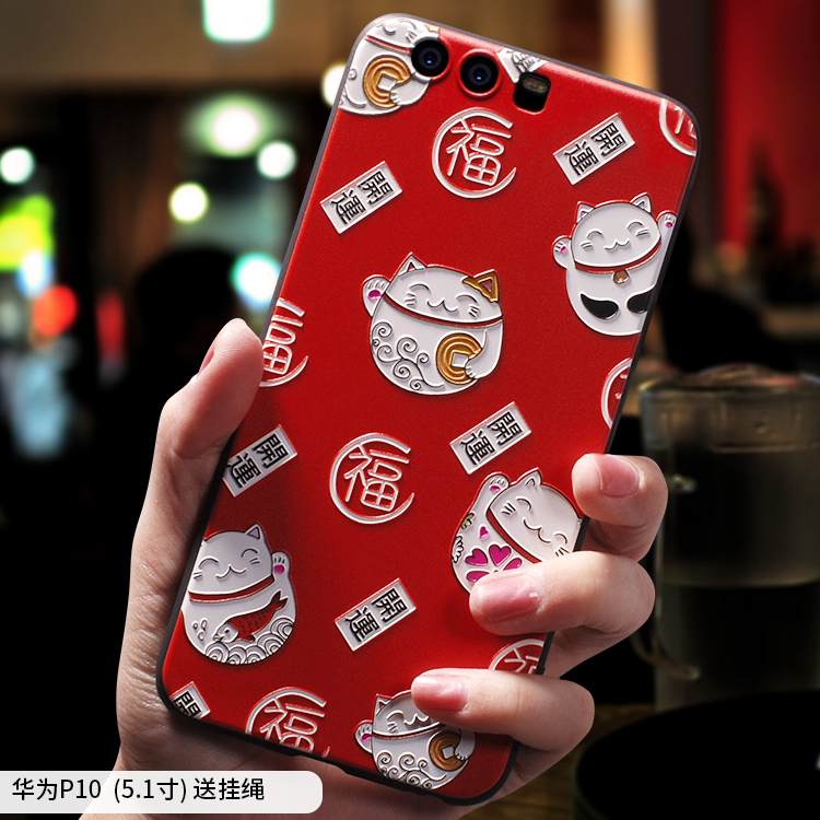 Kuori Huawei P10 Laukut Ultra Puhelimen Kuoret, Kotelo Huawei P10 Silikoni Punainen Rikkaus