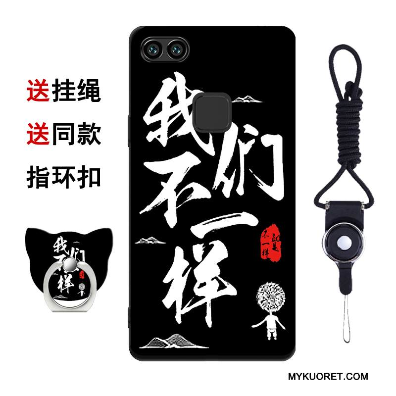 Kuori Huawei P10 Lite Pehmeä Neste Nuoret Persoonallisuus, Kotelo Huawei P10 Lite Puhelimen Kuoret Kalvo