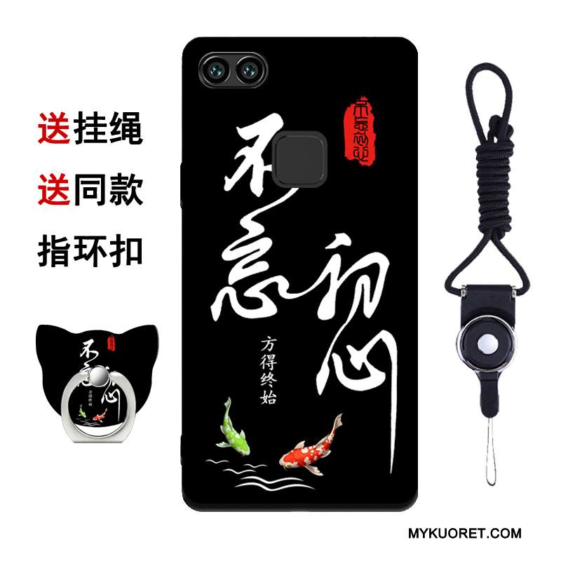 Kuori Huawei P10 Lite Pehmeä Neste Nuoret Persoonallisuus, Kotelo Huawei P10 Lite Puhelimen Kuoret Kalvo