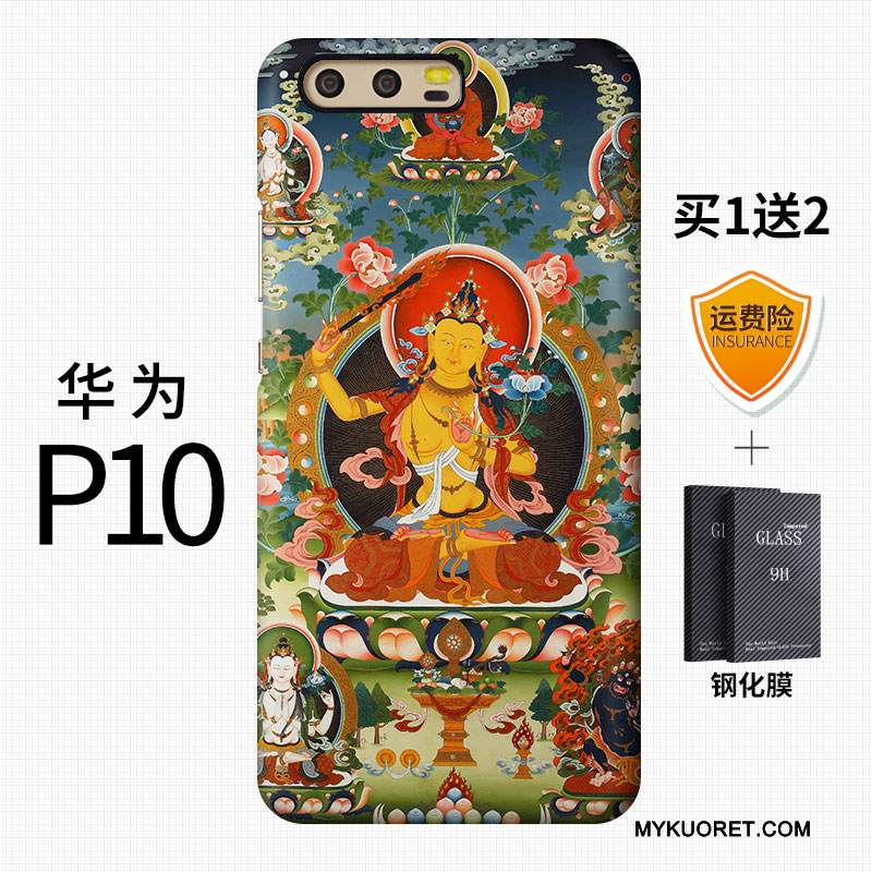 Kuori Huawei P10 Luova Kiinalainen Tyyli Persoonallisuus, Kotelo Huawei P10 Monivärinen Kova Puhelimen Kuoret