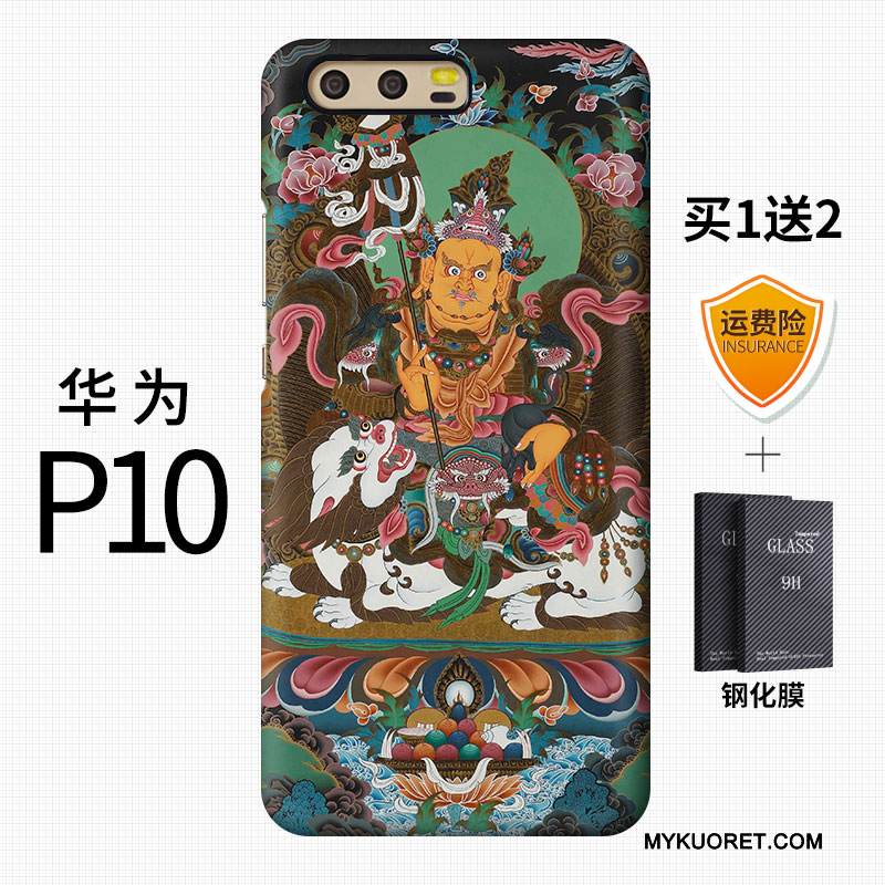 Kuori Huawei P10 Luova Kiinalainen Tyyli Persoonallisuus, Kotelo Huawei P10 Monivärinen Kova Puhelimen Kuoret