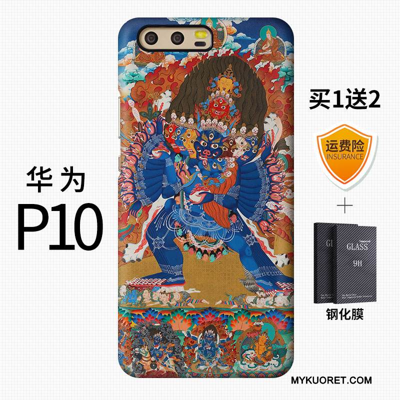 Kuori Huawei P10 Luova Kiinalainen Tyyli Persoonallisuus, Kotelo Huawei P10 Monivärinen Kova Puhelimen Kuoret