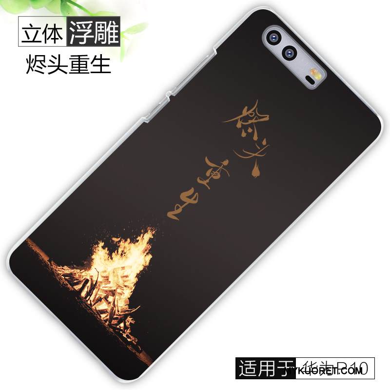 Kuori Huawei P10 Luova Murtumaton Harmaa, Kotelo Huawei P10 Suojaus Puhelimen Kuoret Pesty Suede