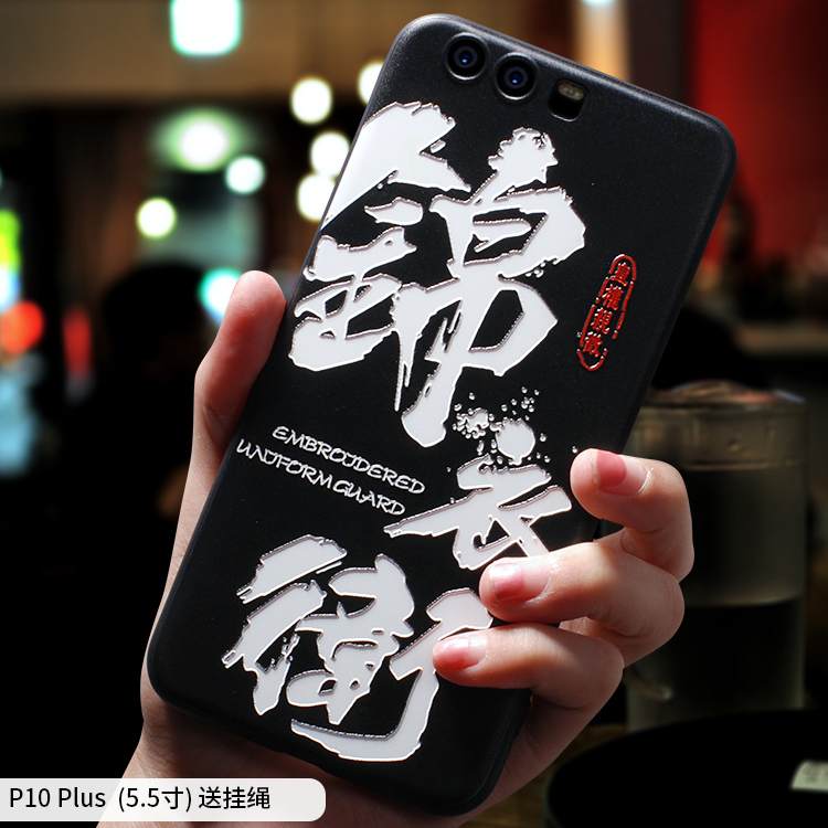 Kuori Huawei P10 Plus Laukut Murtumaton Puhelimen Kuoret, Kotelo Huawei P10 Plus Pehmeä Neste Persoonallisuus Sininen