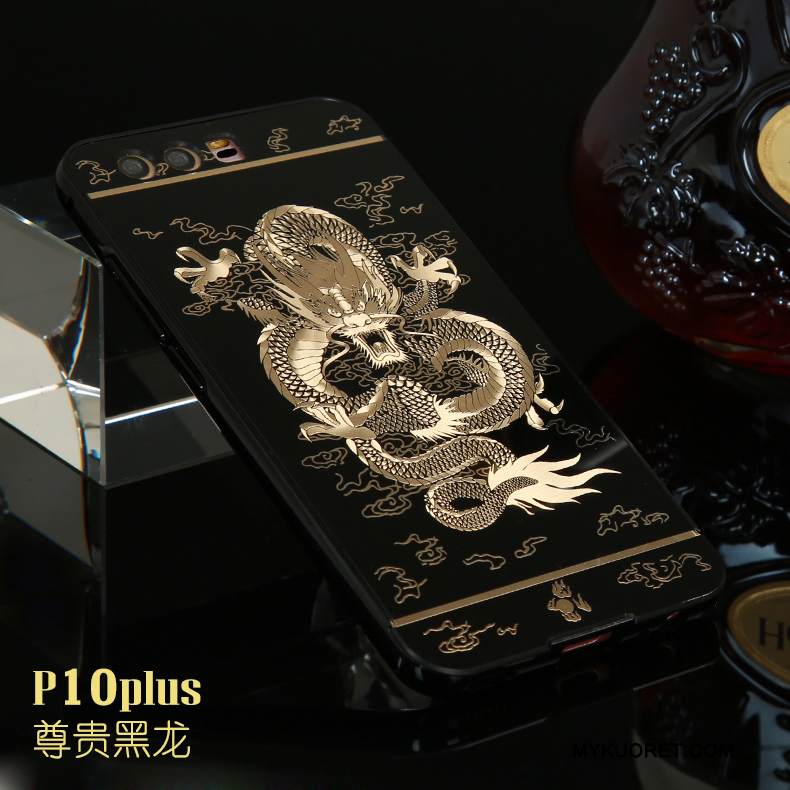 Kuori Huawei P10 Plus Laukut Musta Kova, Kotelo Huawei P10 Plus Luova Murtumaton Puhelimen Kuoret