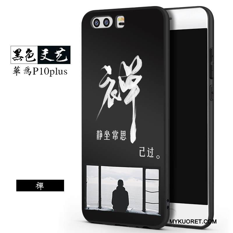 Kuori Huawei P10 Plus Laukut Puhelimen Kuoret Murtumaton, Kotelo Huawei P10 Plus Suojaus Musta Persoonallisuus