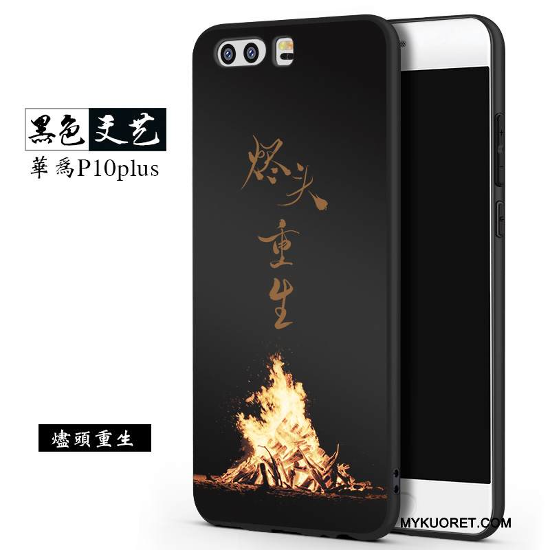 Kuori Huawei P10 Plus Laukut Puhelimen Kuoret Murtumaton, Kotelo Huawei P10 Plus Suojaus Musta Persoonallisuus