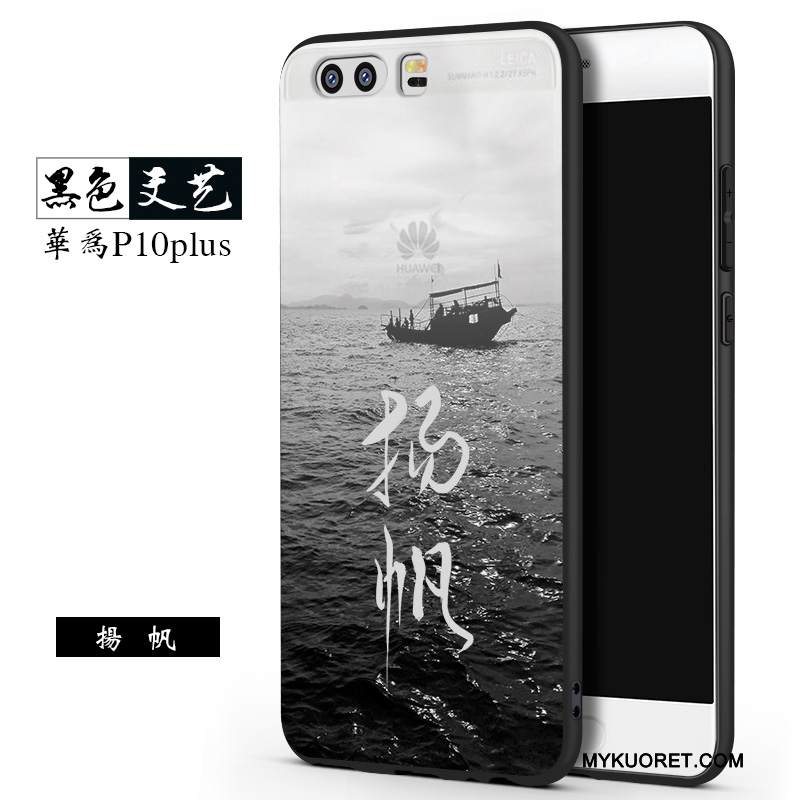 Kuori Huawei P10 Plus Laukut Puhelimen Kuoret Murtumaton, Kotelo Huawei P10 Plus Suojaus Musta Persoonallisuus