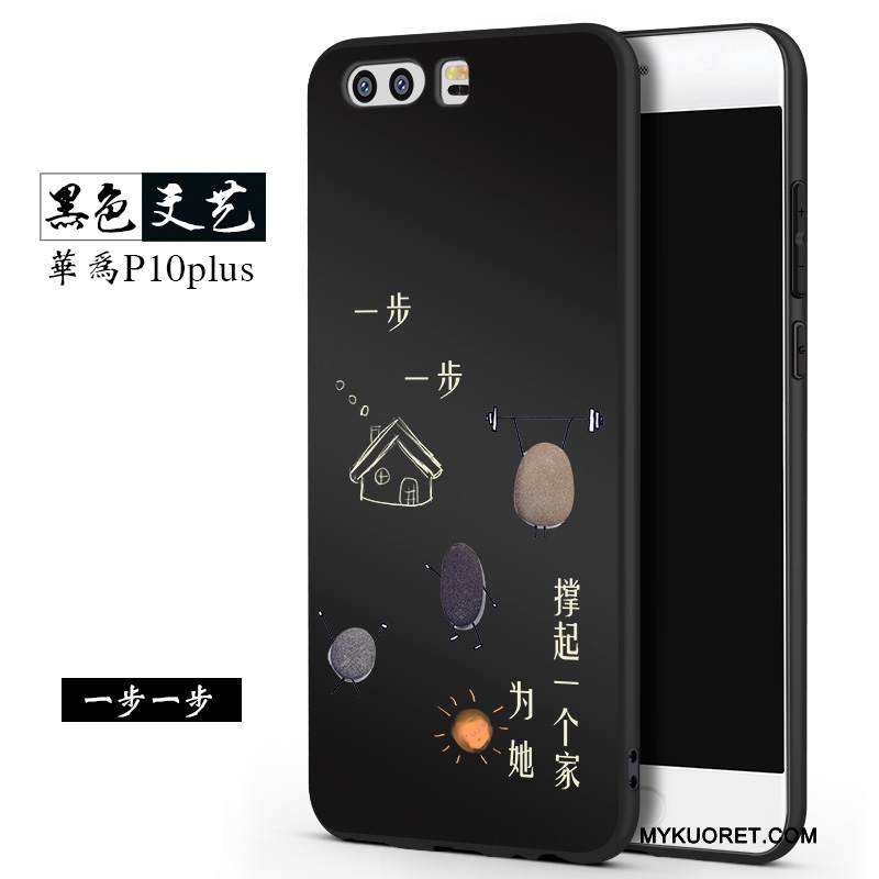 Kuori Huawei P10 Plus Laukut Puhelimen Kuoret Murtumaton, Kotelo Huawei P10 Plus Suojaus Musta Persoonallisuus