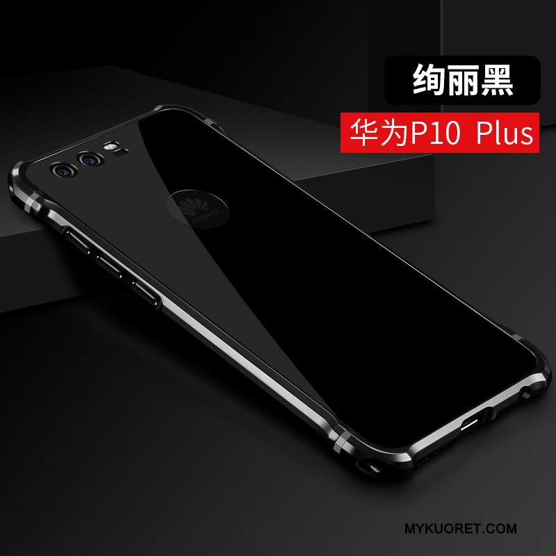 Kuori Huawei P10 Plus Metalli Persoonallisuus Kova, Kotelo Huawei P10 Plus Luova Punainen Murtumaton