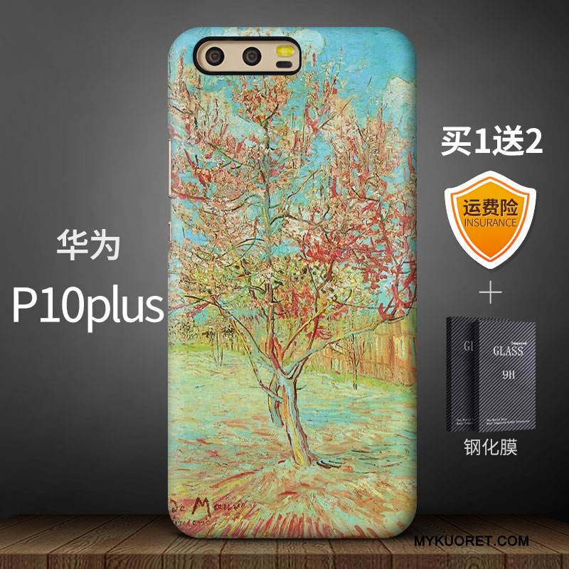 Kuori Huawei P10 Plus Monivärinen Tide-brändi Pesty Suede, Kotelo Huawei P10 Plus Luova Murtumaton Korkea