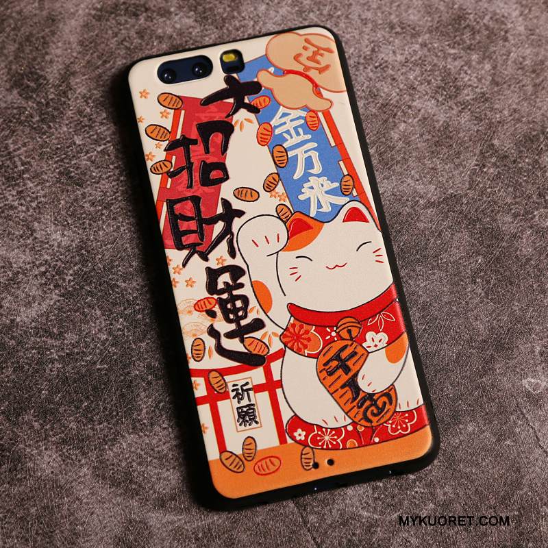 Kuori Huawei P10 Plus Pehmeä Neste Trendi Persoonallisuus, Kotelo Huawei P10 Plus Laukut Murtumaton Pesty Suede