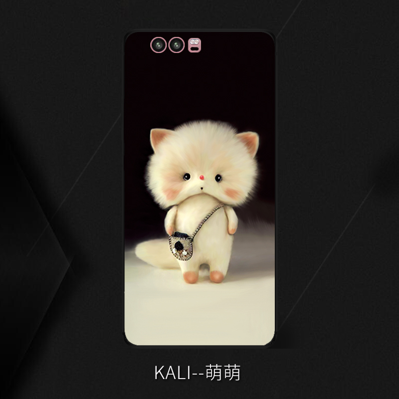 Kuori Huawei P10 Plus Pehmeä Neste Ultra Murtumaton, Kotelo Huawei P10 Plus Sarjakuva Persoonallisuus Ihana