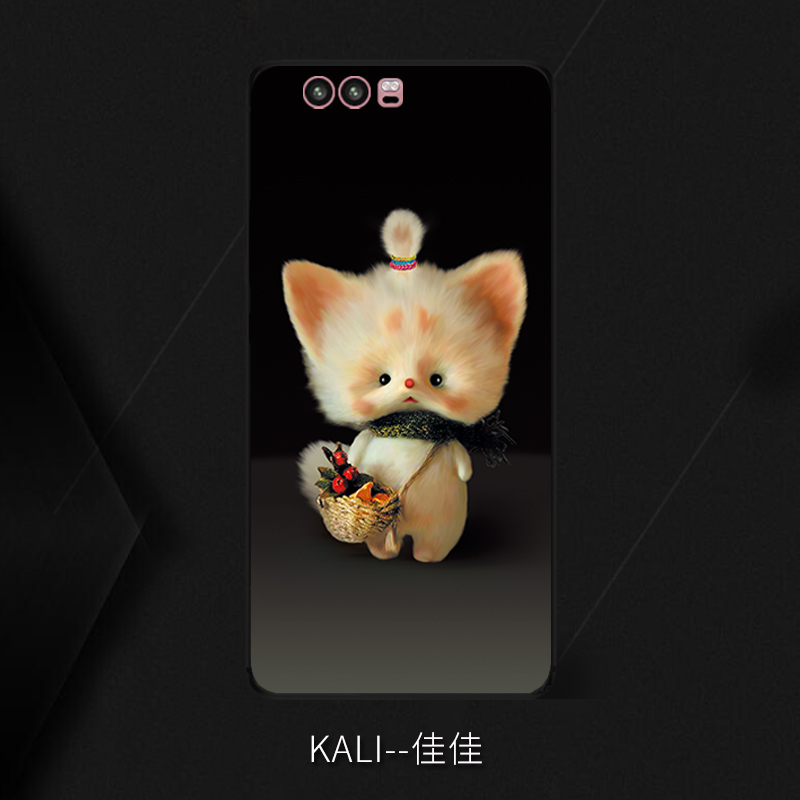 Kuori Huawei P10 Plus Pehmeä Neste Ultra Murtumaton, Kotelo Huawei P10 Plus Sarjakuva Persoonallisuus Ihana