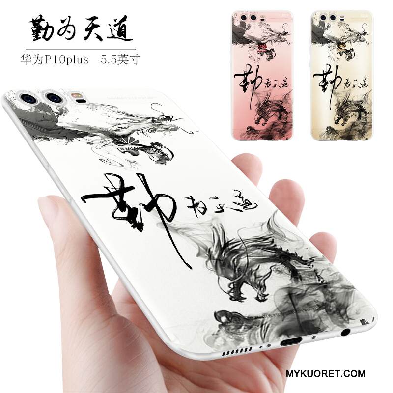 Kuori Huawei P10 Plus Silikoni Pesty Suede Keltainen, Kotelo Huawei P10 Plus Laukut Puhelimen Kuoret Murtumaton