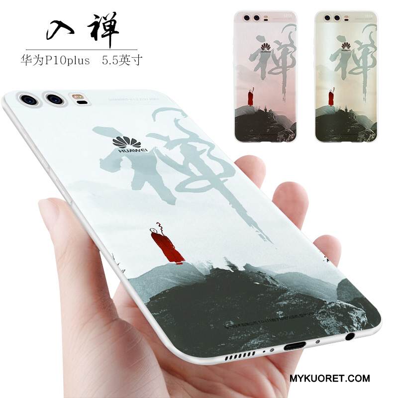 Kuori Huawei P10 Plus Silikoni Pesty Suede Keltainen, Kotelo Huawei P10 Plus Laukut Puhelimen Kuoret Murtumaton