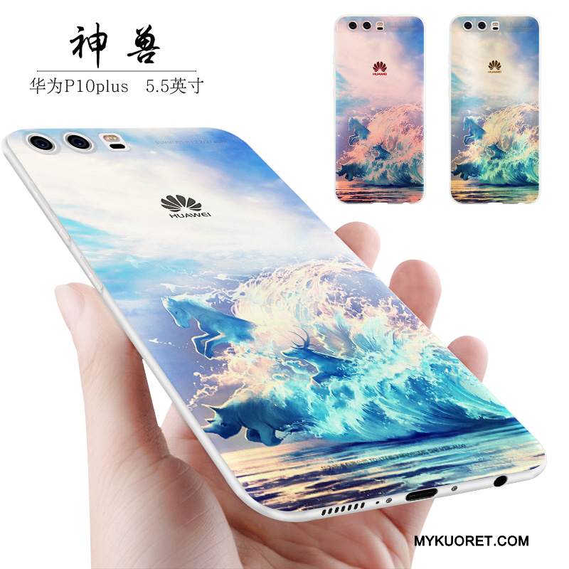 Kuori Huawei P10 Plus Silikoni Pesty Suede Keltainen, Kotelo Huawei P10 Plus Laukut Puhelimen Kuoret Murtumaton