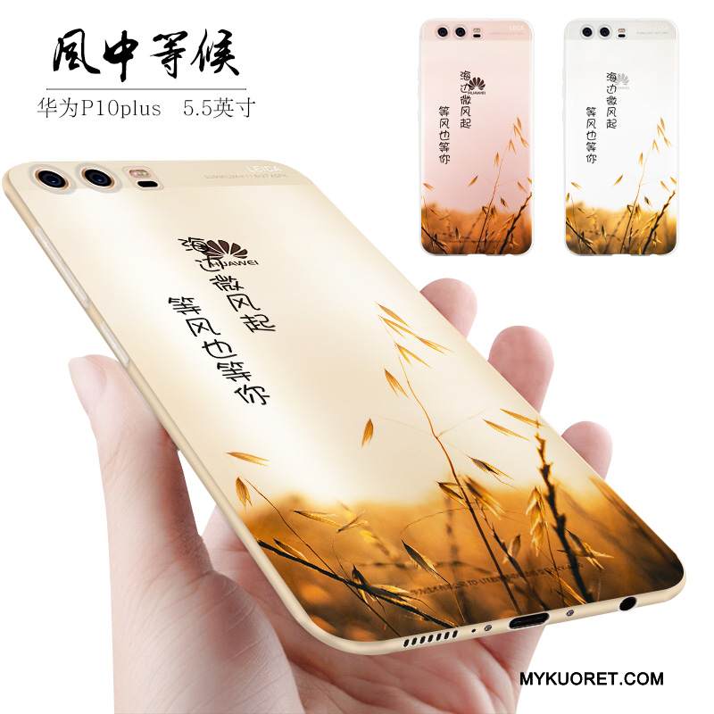 Kuori Huawei P10 Plus Silikoni Pesty Suede Keltainen, Kotelo Huawei P10 Plus Laukut Puhelimen Kuoret Murtumaton