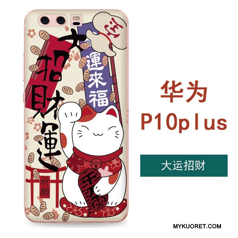 Kuori Huawei P10 Plus Silikoni Taide Kiinalainen Tyyli, Kotelo Huawei P10 Plus Pehmeä Neste Ripustettavat Koristeet Musta