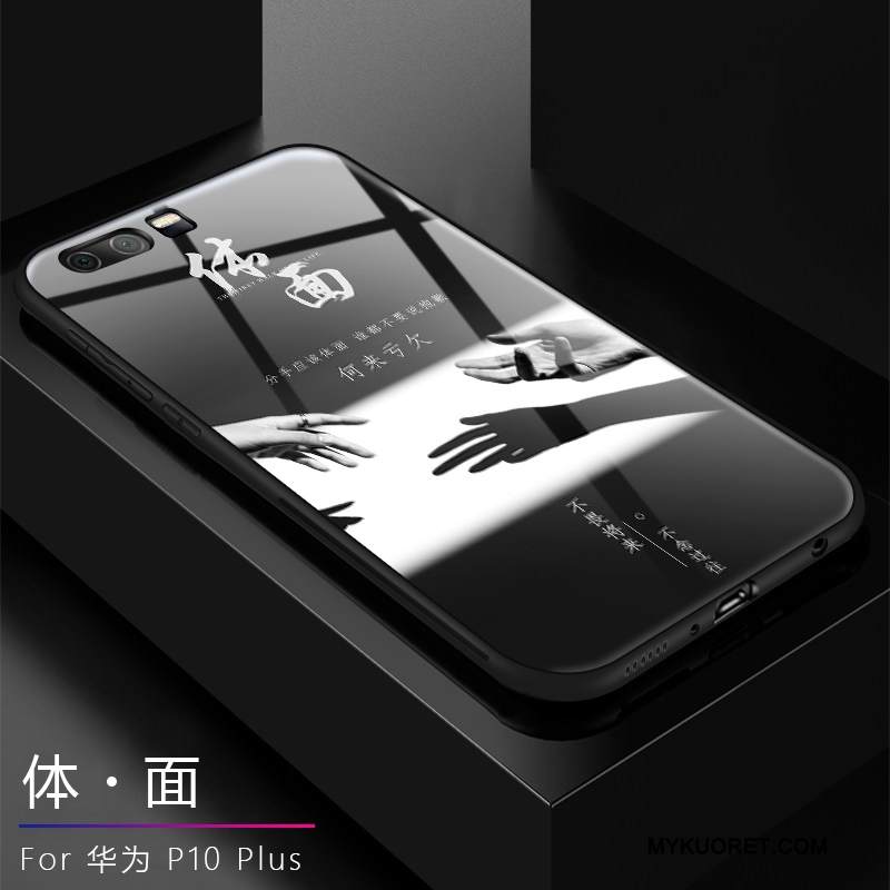 Kuori Huawei P10 Plus Silikoni Uusi Lasi, Kotelo Huawei P10 Plus Laukut Persoonallisuus Tide-brändi