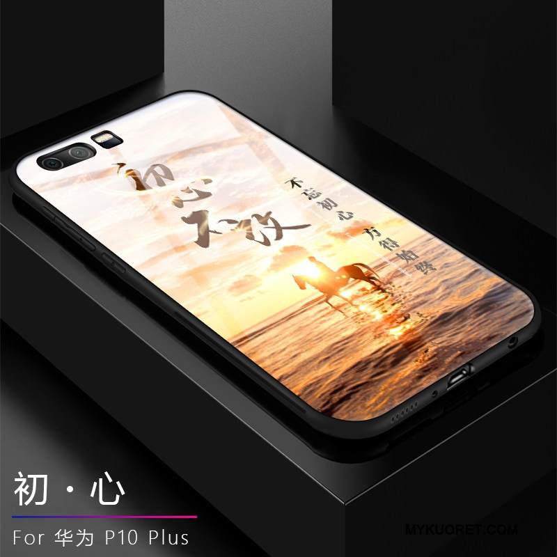 Kuori Huawei P10 Plus Silikoni Uusi Lasi, Kotelo Huawei P10 Plus Laukut Persoonallisuus Tide-brändi