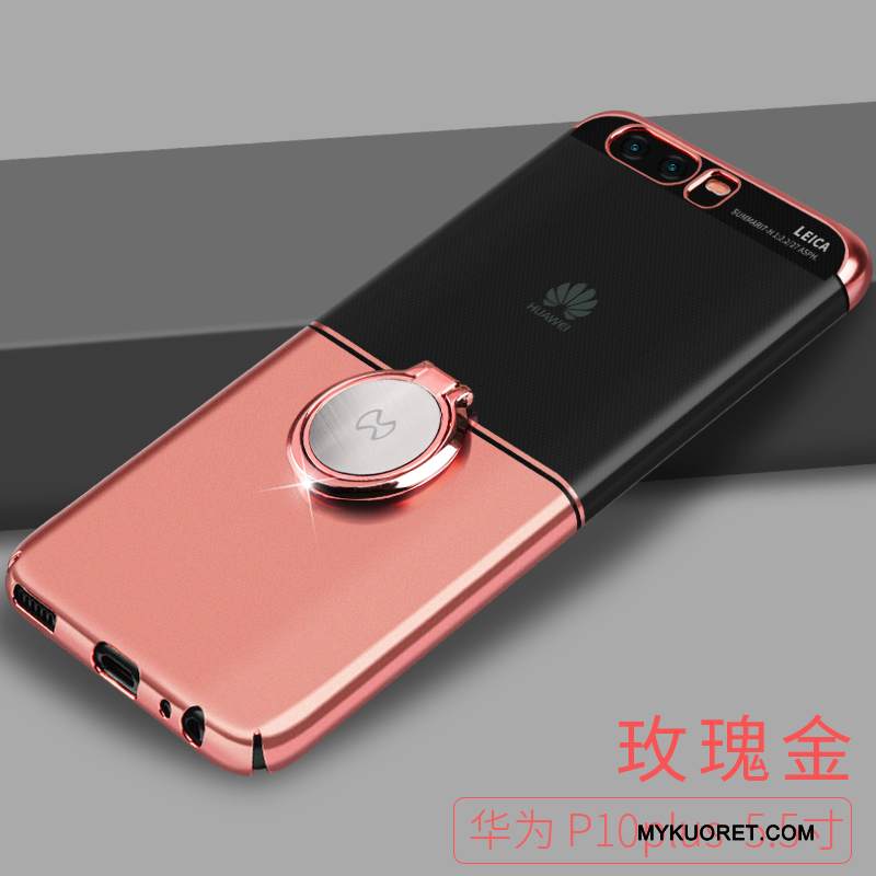 Kuori Huawei P10 Plus Suojaus Jauhe Ohut, Kotelo Huawei P10 Plus Laukut Murtumaton Kova