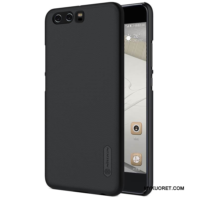 Kuori Huawei P10 Plus Suojaus Murtumaton Kulta, Kotelo Huawei P10 Plus Kova Pesty Suede