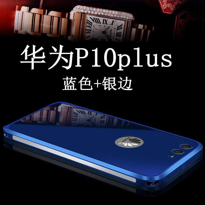 Kuori Huawei P10 Plus Suojaus Pesty Suede Persoonallisuus, Kotelo Huawei P10 Plus Luova Murtumaton Hopea