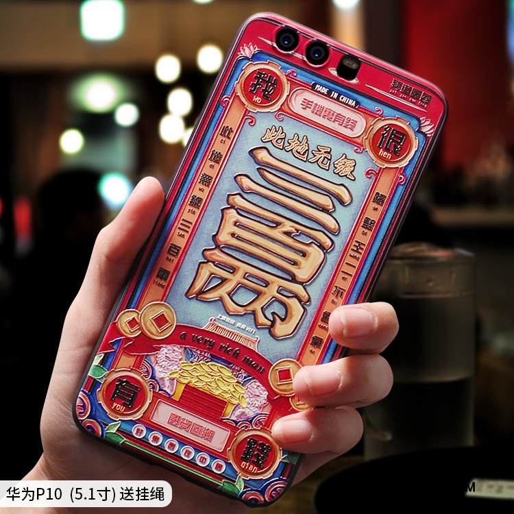 Kuori Huawei P10 Silikoni Murtumaton Puhelimen Kuoret, Kotelo Huawei P10 Monivärinen Kiinalainen Tyyli Persoonallisuus