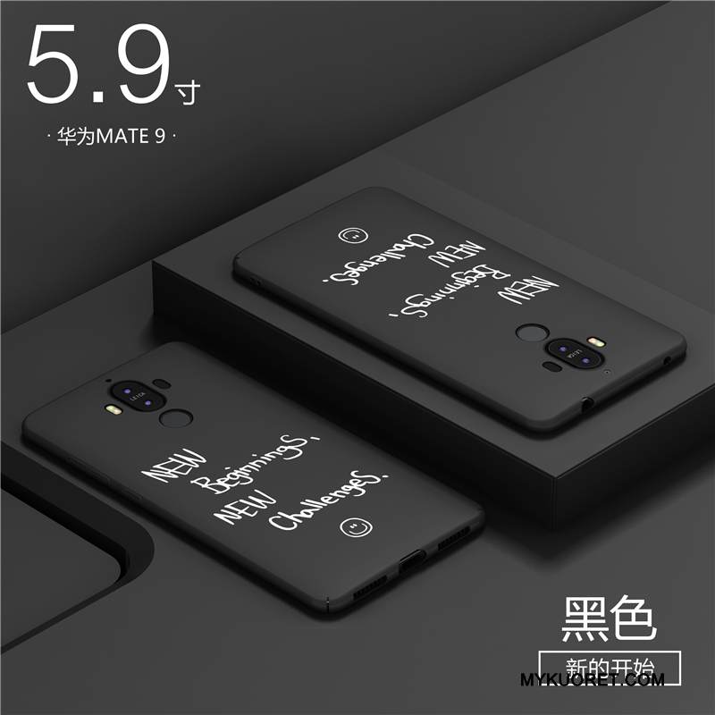 Kuori Huawei P10 Suojaus Persoonallisuus Trendi, Kotelo Huawei P10 Laukut Pesty Suede Keltainen