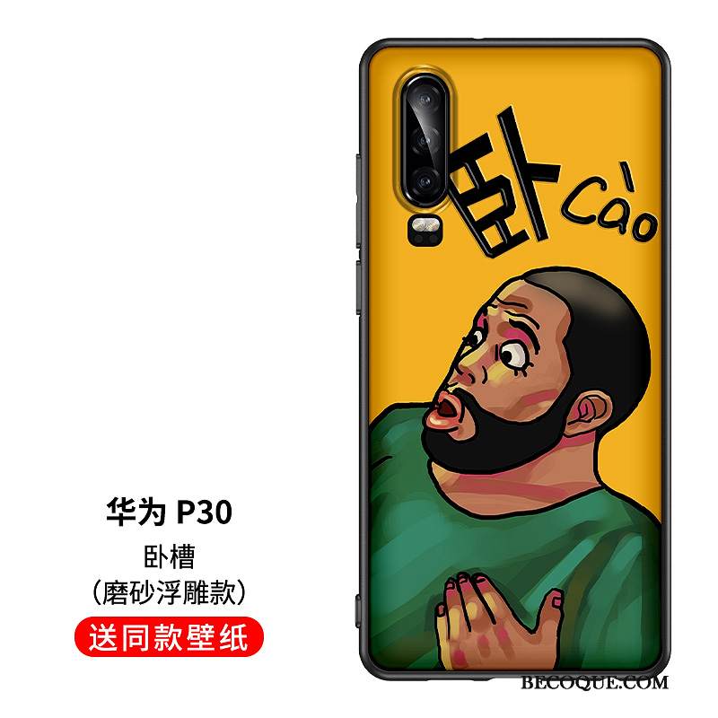 Kuori Huawei P30 Luova Ihana Rakastunut, Kotelo Huawei P30 Laukut Persoonallisuus Trendi