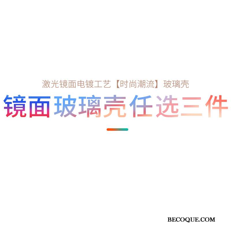 Kuori Huawei P30 Pro Laukut Tide-brändi Murtumaton, Kotelo Huawei P30 Pro Luova Persoonallisuus Musta