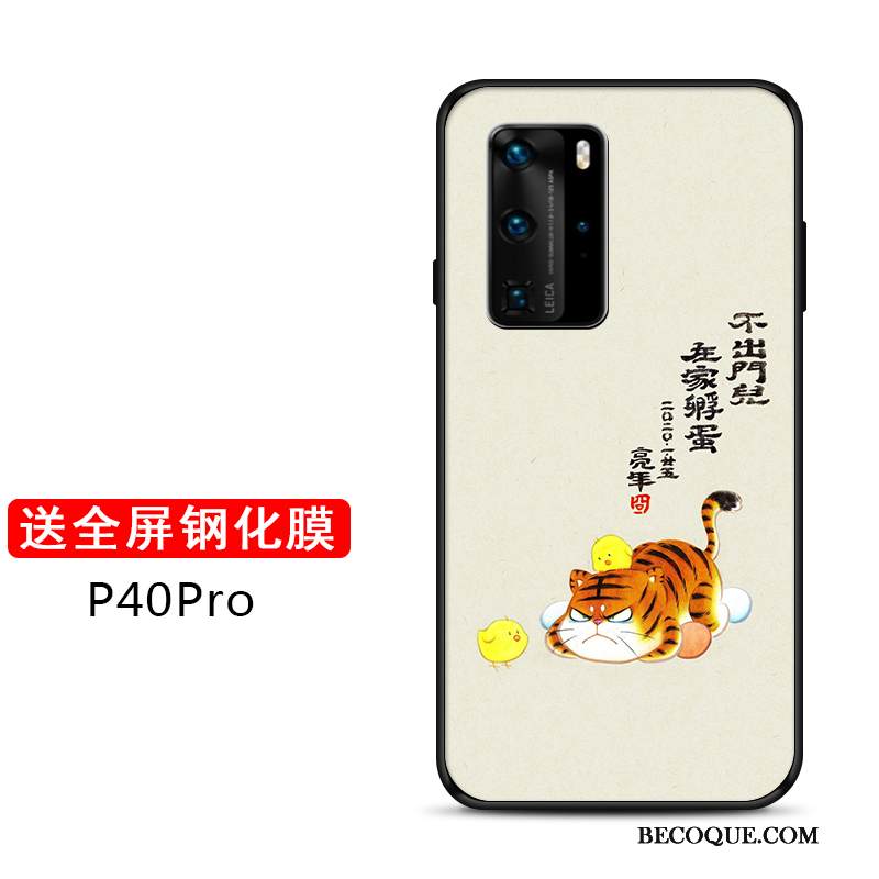 Kuori Huawei P40 Pro Tila Tiikeri Ohut, Kotelo Huawei P40 Pro Laukut Kova Net Red
