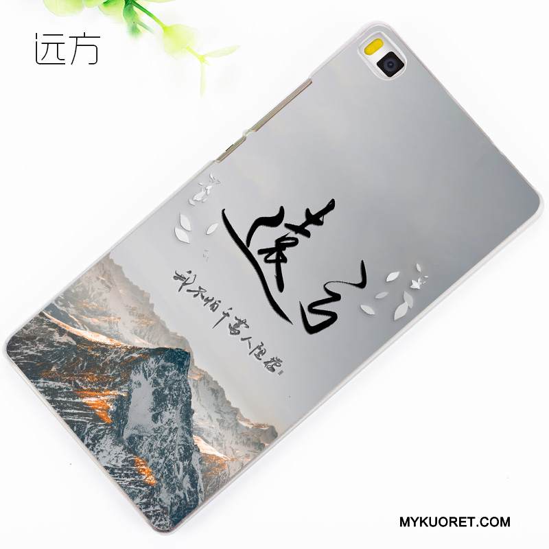 Kuori Huawei P8 Kohokuviointi Pesty Suede Kova, Kotelo Huawei P8 Suojaus Puhelimen Kuoret Korkea