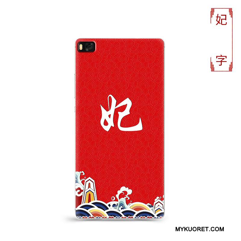 Kuori Huawei P8 Laukut Puhelimen Kuoret Punainen, Kotelo Huawei P8 Suojaus Persoonallisuus Murtumaton