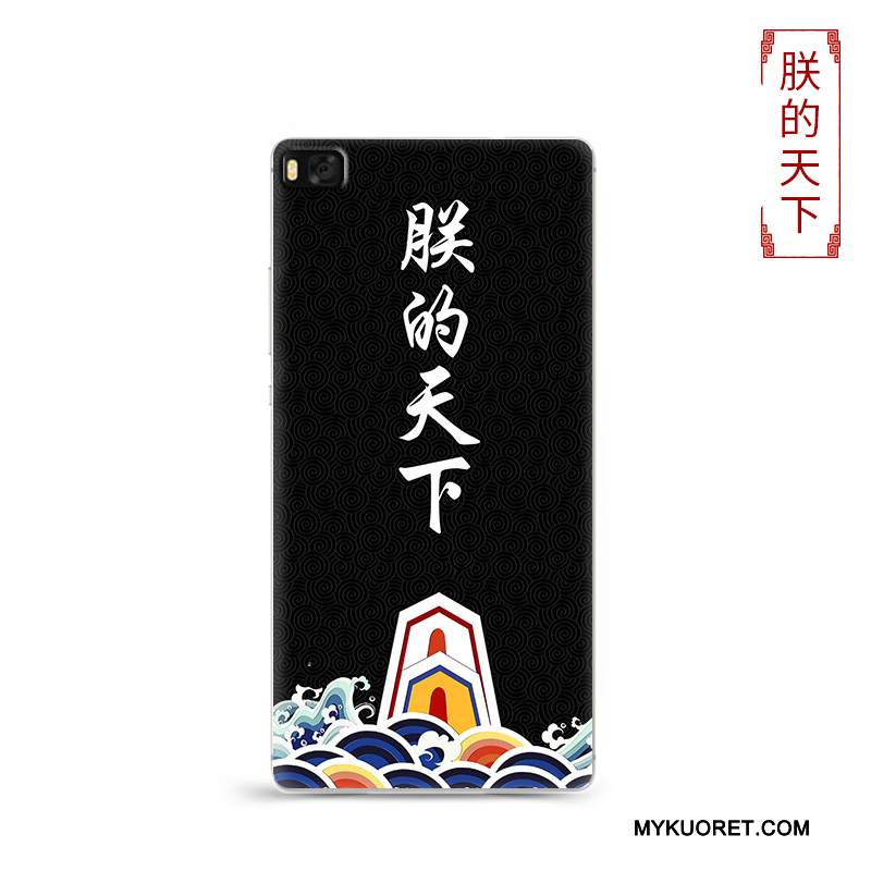 Kuori Huawei P8 Laukut Puhelimen Kuoret Punainen, Kotelo Huawei P8 Suojaus Persoonallisuus Murtumaton