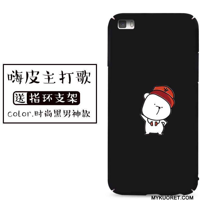 Kuori Huawei P8 Lite Laukut Murtumaton Pesty Suede, Kotelo Huawei P8 Lite Suojaus Kova Puhelimen Kuoret