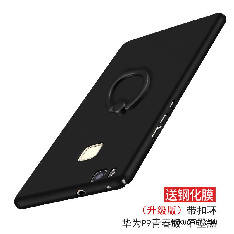 Kuori Huawei P9 Lite Suojaus Pesty Suede Trendi, Kotelo Huawei P9 Lite Murtumaton Kova